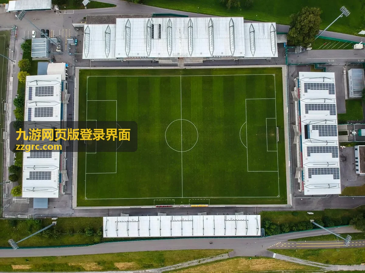 九游网页版登录界面账号安全与校验的核对顺序示意